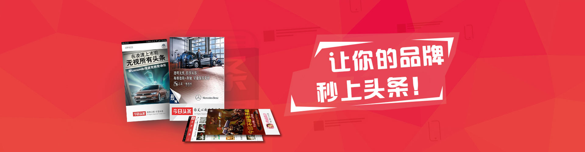 西岗sem怎么做