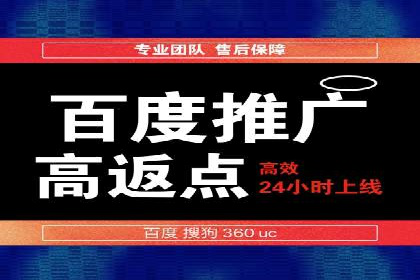 信息流优化工具推荐与应用