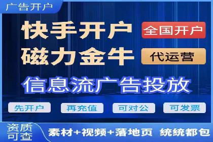 搜索引擎营销（SEM）的落地页优化实战案例